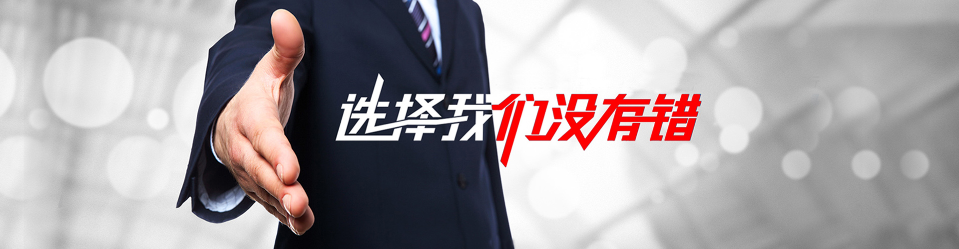 沅江2