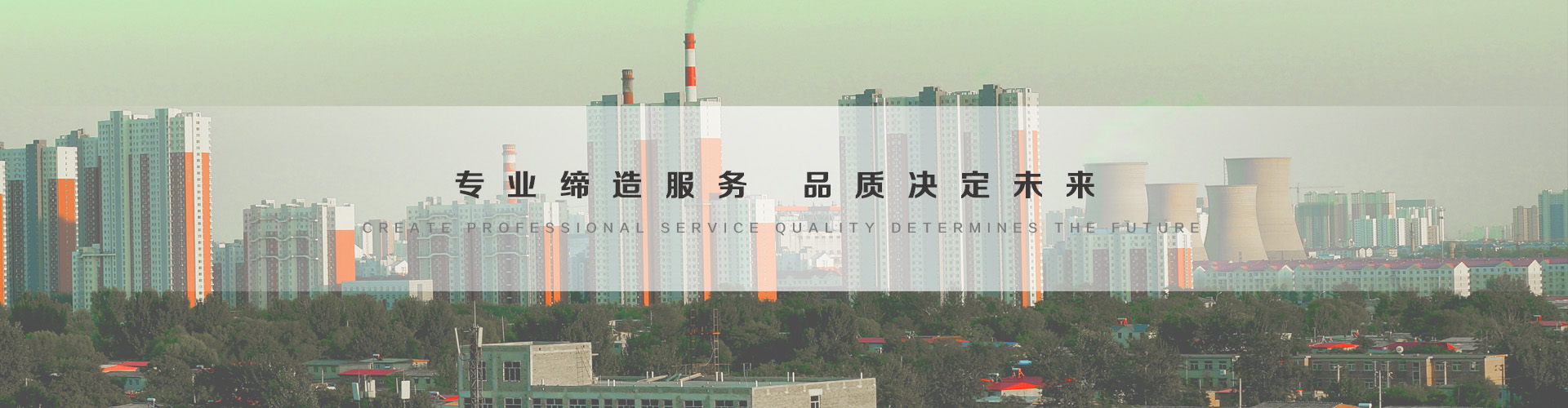 沅江3