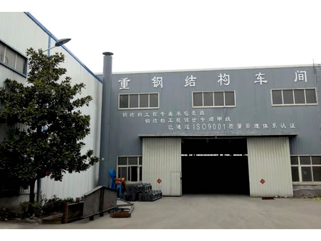 沅江网架加工车间